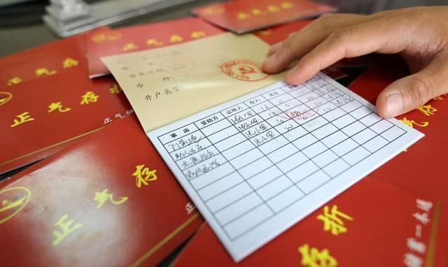 房产|“100万房产”与“一百万存款”5年后哪个价值高来看内行人分析