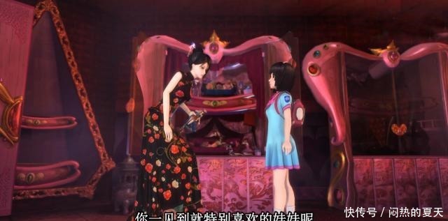 本来|叶罗丽王默的娃娃本来是黑香菱，但是她第一眼看到的是罗丽