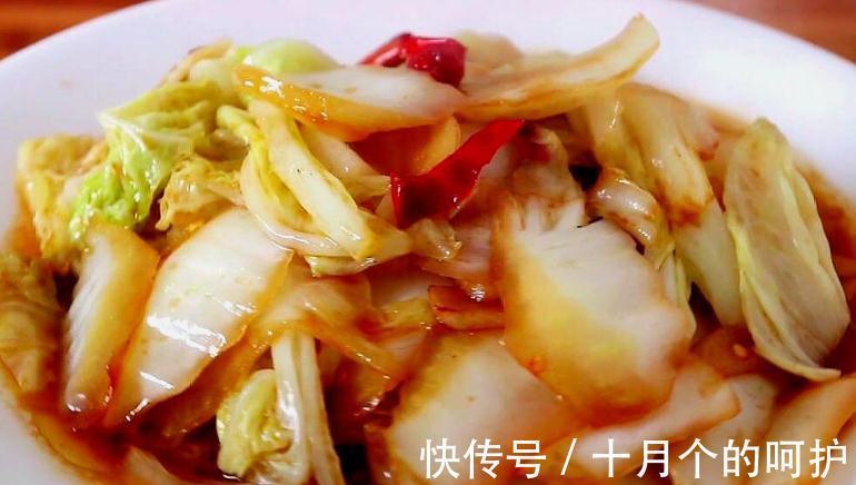 做醋溜白菜有讲究，记住醋溜汁的做法，脆爽味道香，比肉都下饭