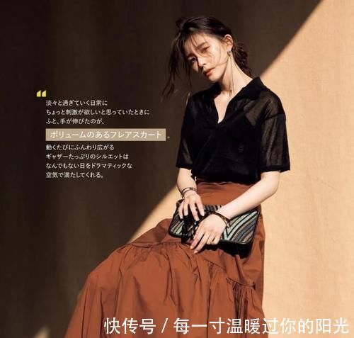 仪态|看日本太太的穿搭,用“T恤+裙装”打造夏季风情,穿搭出仪态万方
