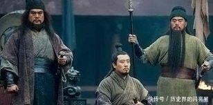 差点|三国刘备最不看好的两位武将,一位战神关羽,一位差点改写历史!