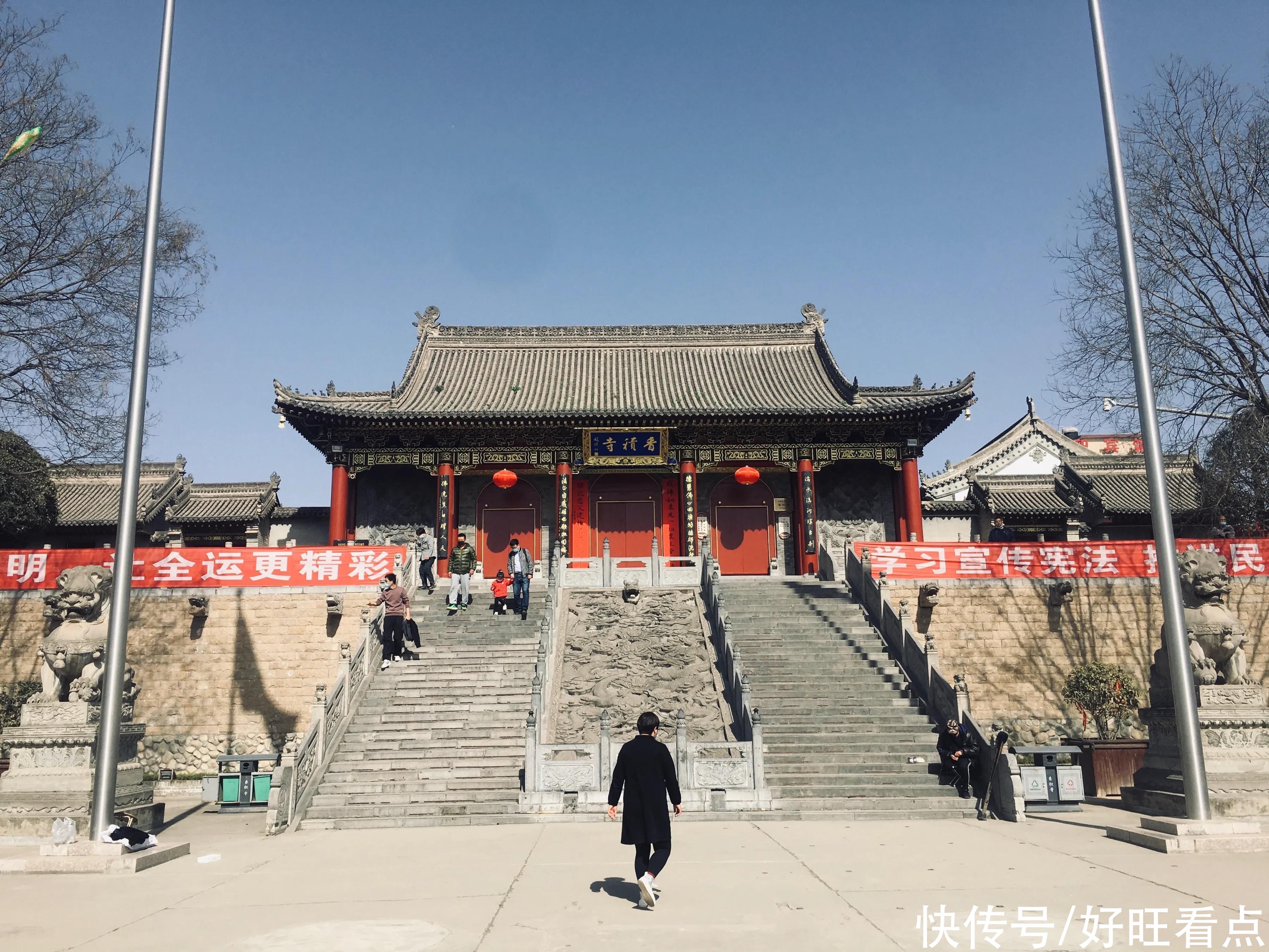 老年|古城西安香积寺：初春美景醉游人