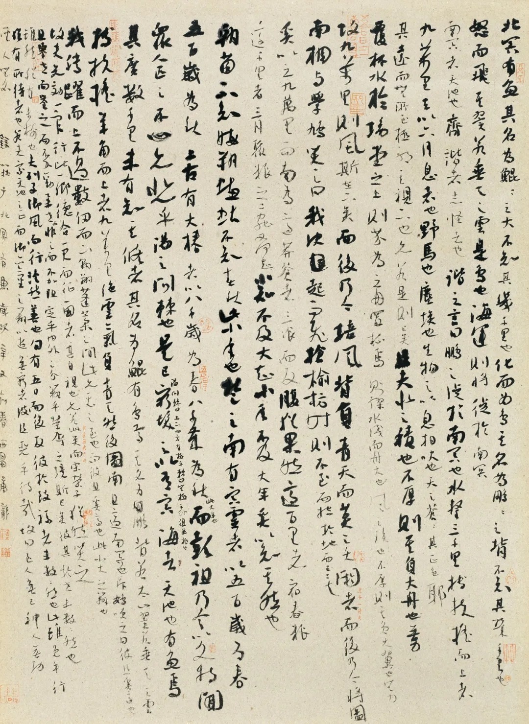 書道　文鎮　読売書法展　副賞　俊英賞　読売新聞社　讀賣　非売品　文房四宝　獅子