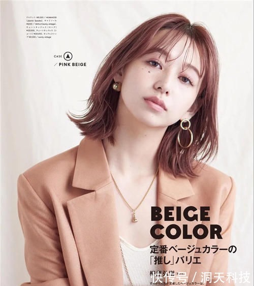 波浪 40岁女人头发不要剪太短,今年流行这3款发型,好看减龄又显气质