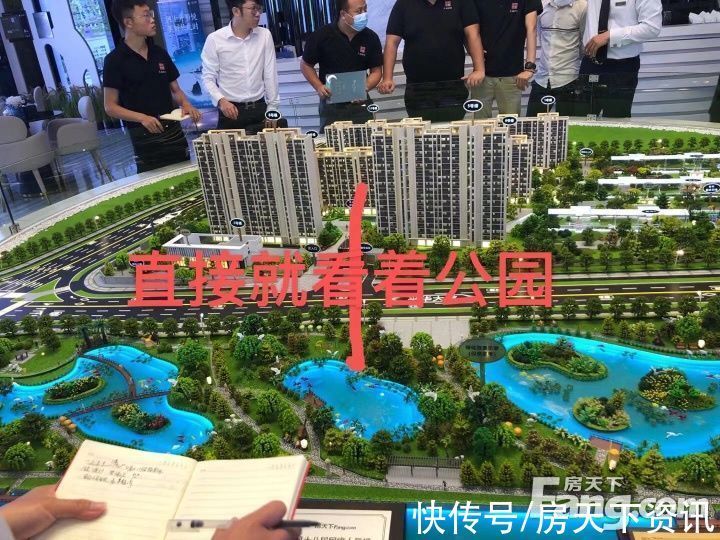 华发卓越|招商华发卓越·湖心明悦怎么样?看置业顾问宣昊发布了一条项目新消息