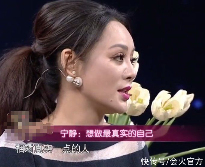 店长|宁静节目中罕发火!当面斥责黄晓明做店长失败,吓到旁人不敢说话