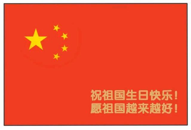 却是|王者荣耀漫画:玄策好像恋爱了?不过玄策的恋爱对象却是大家的?