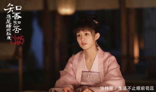 哲理|《知否知否》里的那些哲理名句,读后瞬间打通任督二脉