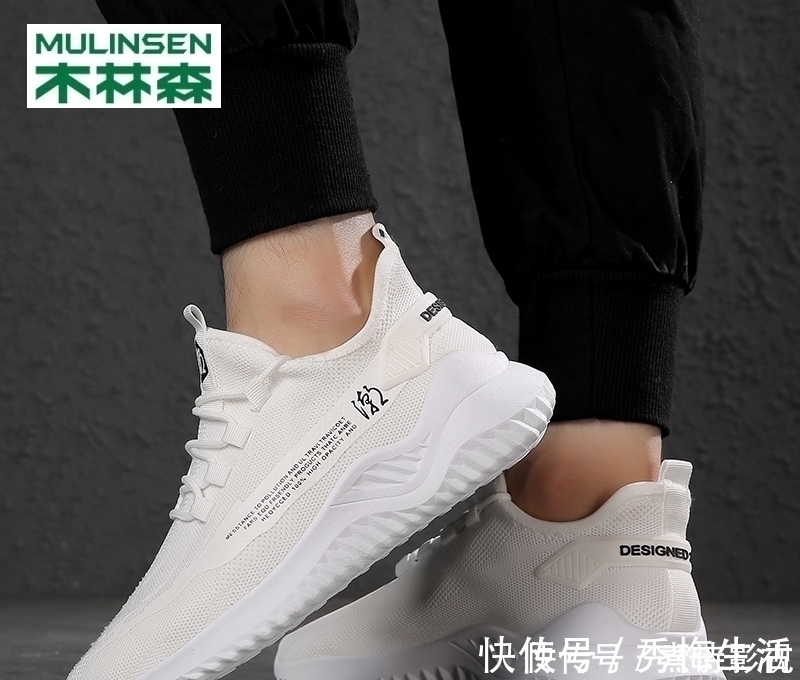 空气鞋 耐克为什么贵得理直气壮?当鞋面被切开以后,还有贵下去的理由吗?