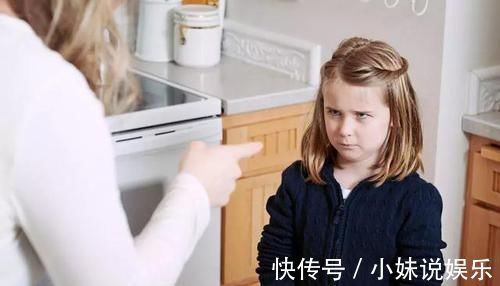 孩子|经常进行“吼叫教育”的家庭,会养出怎样的孩子?父母别不当回事