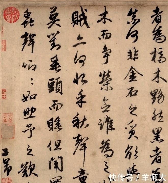 秋声赋&赵子昂生平最满意一幅作品,流畅洒落,纪晓岚:冠绝天下