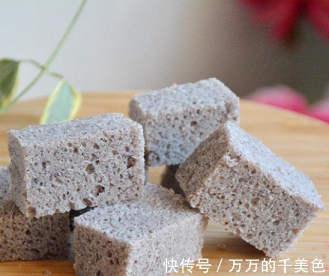 面点机|黑米发糕,手不沾面就能完成,简单快速,营养又美味,家人抢着吃