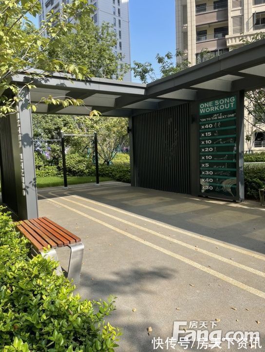 新消息|从旭辉华宇江悦府现场发来一条项目新消息，请查看