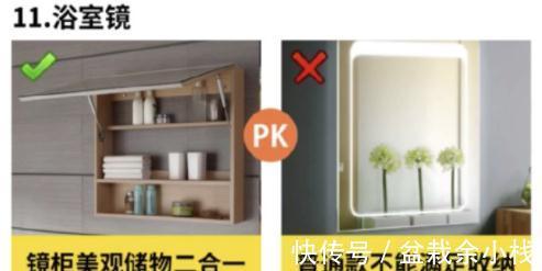 热水器|老师傅直言第一次装修常犯的20大错误!个个致命!避一个少砸3万