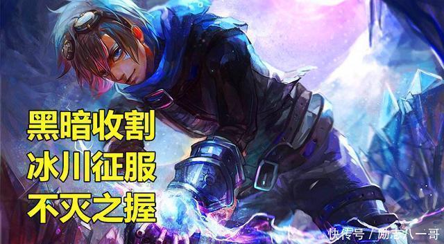 天赋|英雄联盟征服者削弱，EZ该选择什么符文天赋将收益最大化！