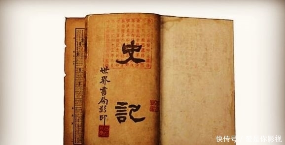 司马迁|富贵深山有远亲,贫穷闹市无近邻,司马迁告诉我们的世态之炎凉!