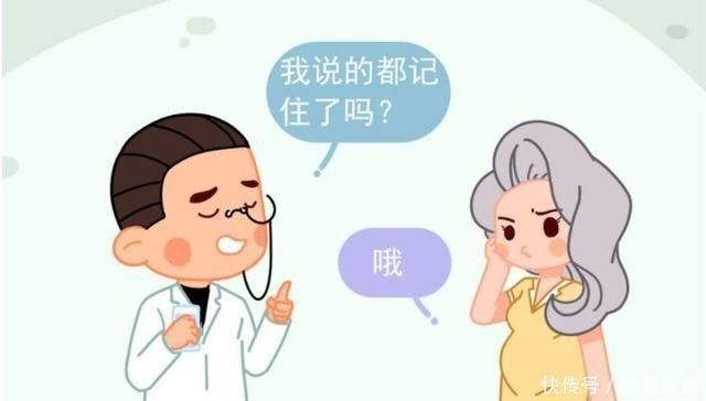 泡温泉|天气越来越冷,孕妈保暖要当心,不要只顾宝宝不顾自己身体