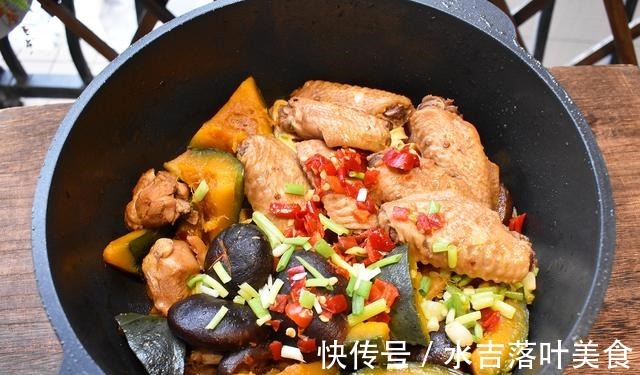鸡翅|秋季适合这菜，4种食材炖一锅，好吃好做，一顿饭就一个菜就够了！