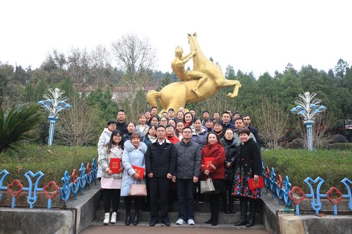  “第三届盘江’奔马‘”文学奖创作大赛表彰会在土城矿召开|盘江 | 盘江股份