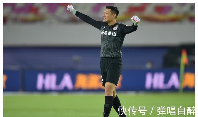 海港|泰山2-0海港：王大雷很拽，颜骏凌习惯性摇头，李铁真是看错人
