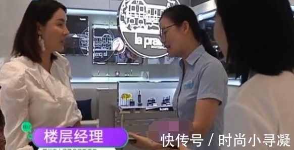 商场|女子花5000多元买进口护肤品,刚付款完就要退1赔3?商场:陪你购物