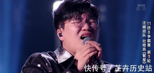 中國(guó)好聲音10|《中國(guó)好聲音10》最大冷門(mén)!譚軒轅被淘汰冤嗎?現(xiàn)場(chǎng)評(píng)審給出回應(yīng)