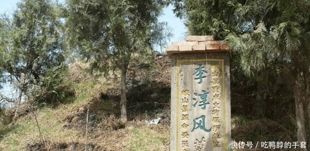 真的|预言家袁天罡的坟墓为何至今未被盗,原因你真的想不到