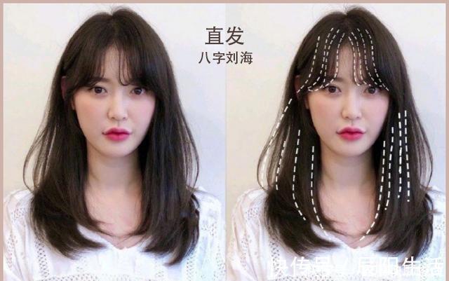 刘海 这6种发型每一个都显脸超小,万能发型,脸大的妹子们快来get
