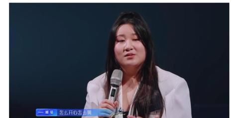 孟慧圆|《宝藏歌手》老歌挖不出新意，依旧审美疲劳，比如金海心和胡海泉