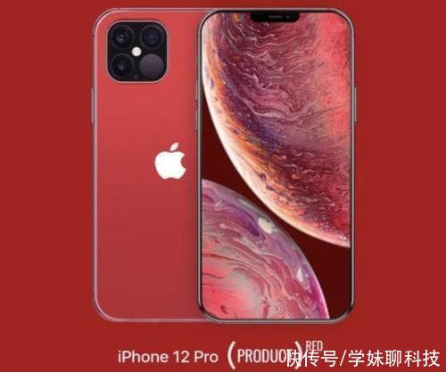 苹果方面|苹果12直降600元，买iPhone 11 的人，后悔了吗？