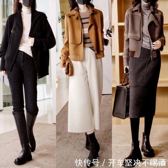 再搭配一|40岁女人的穿搭指南!秋冬照着这样穿,优雅气质轻松穿出来