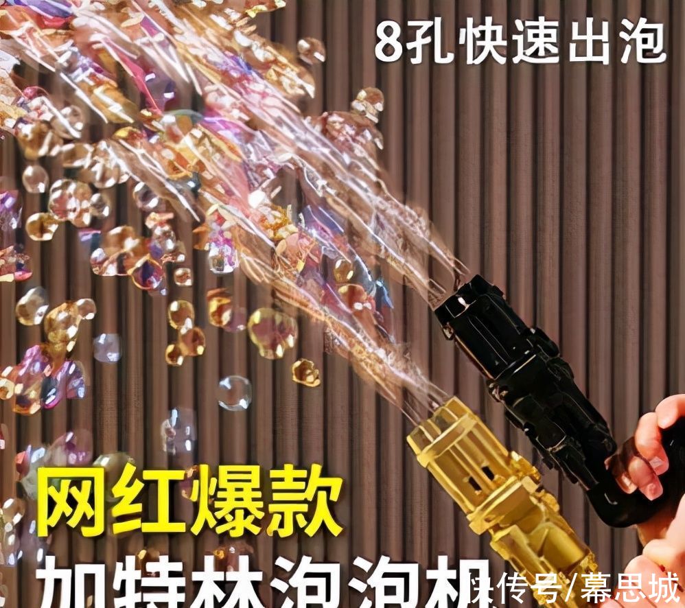 淘宝店|新开的淘宝店卖什么比较好？