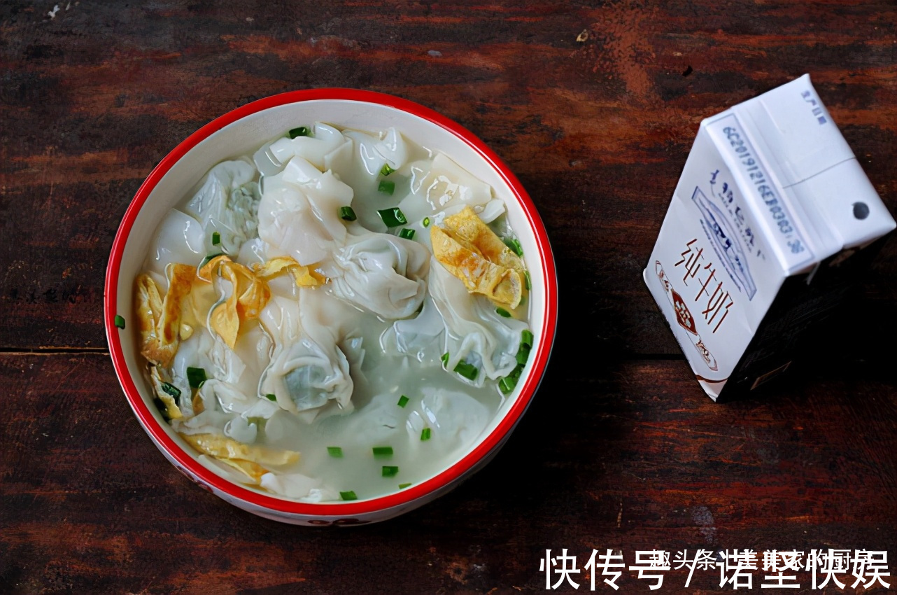 馄饨|早餐不知道吃什么看我10天不同搭配，简单好吃，孩子特喜欢！