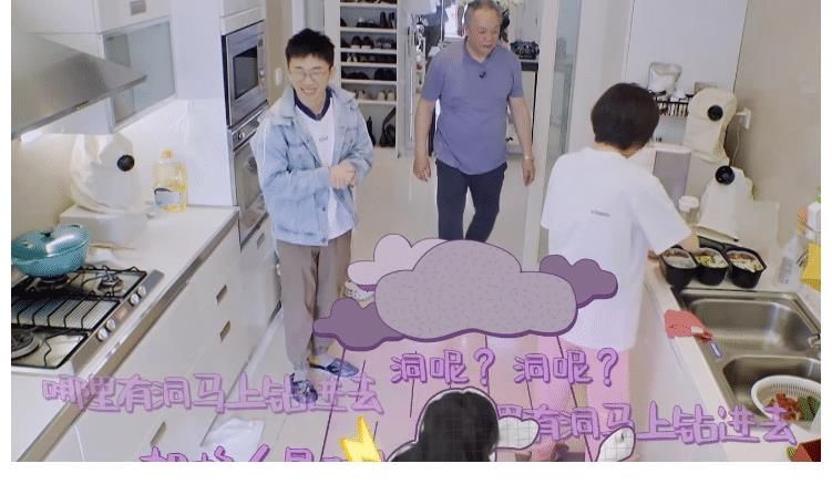 做法|宋妍霏用自热饭摆盘糊弄杨迪，却被他抓包好尴尬，杨迪做法太暖了