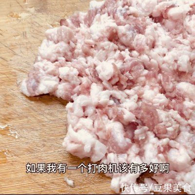 五花肉|超级爽口下饭的香菇肉酱面，上桌秒光