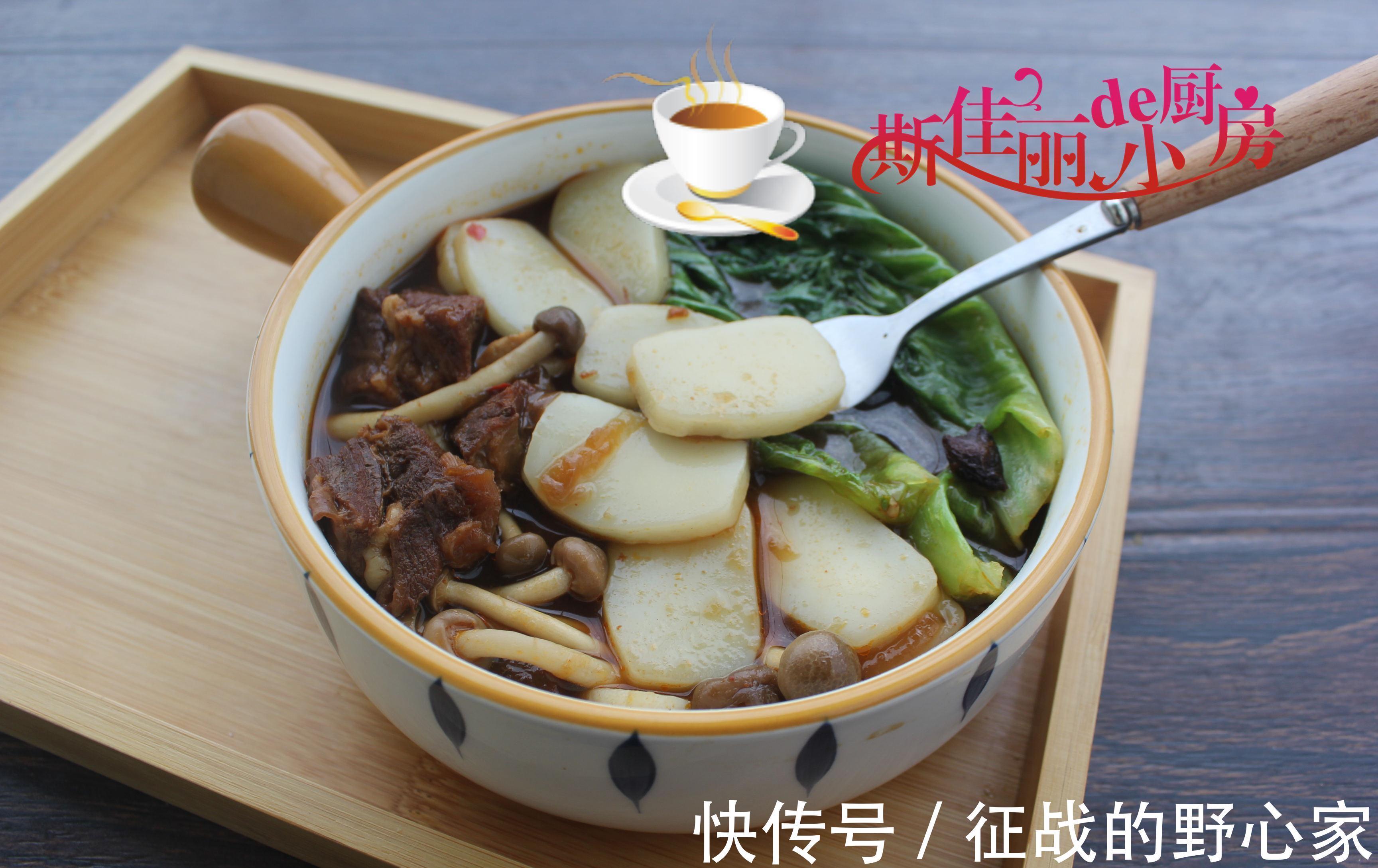 牛腩汤|秋天儿子就馋的早餐,每周至少做2次,顿顿吃个精光连汁都不剩