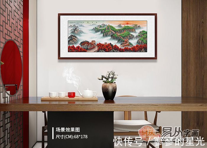 山水画#刘燕姣山水画 美丽到令人动容动情动心