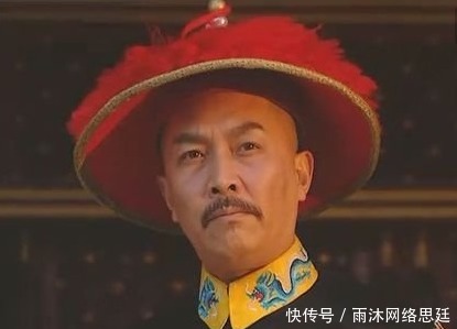 雍正|她是康熙宠妃，5年连生3个皇子，为何遭雍正当众辱骂？
