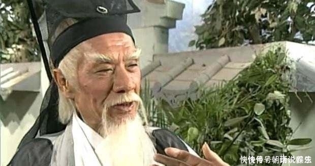 倚天屠龙记郭襄死于一位道人之手,张三丰怒杀此人为郭女侠报仇