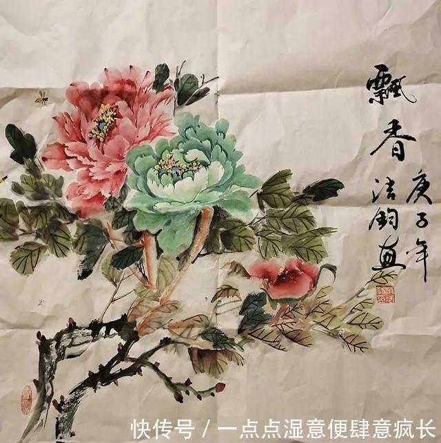 洪菊香|中国当代美术爱好者—洪菊香、赵亚军、卓克堂、洪玲、郭铃、马振龙、王婷等