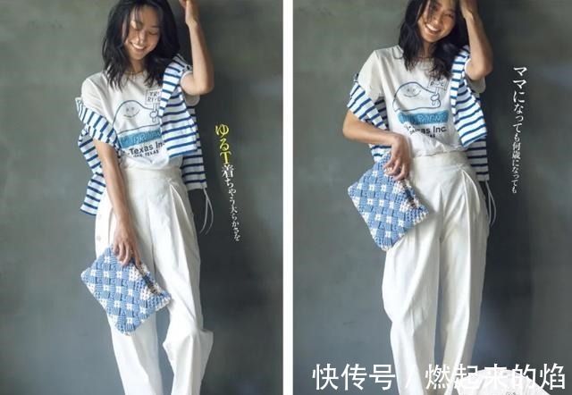 轻熟风 日本女士的“轻熟风”穿搭，用简单的款式，彰显“高级”的审美！