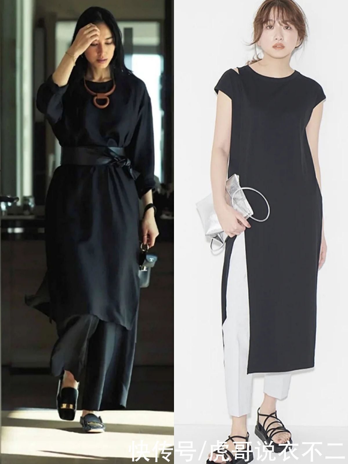初夏穿什么优雅又高贵？当然是“小黑裙”，日本女性基本人手一条