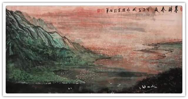 书法|「书画文化·大视野」徐宝刚线上艺术展