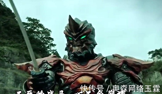 比诺亚|捷德奥特曼剧场版要登场五个超人，终极怪兽能消灭诺亚！