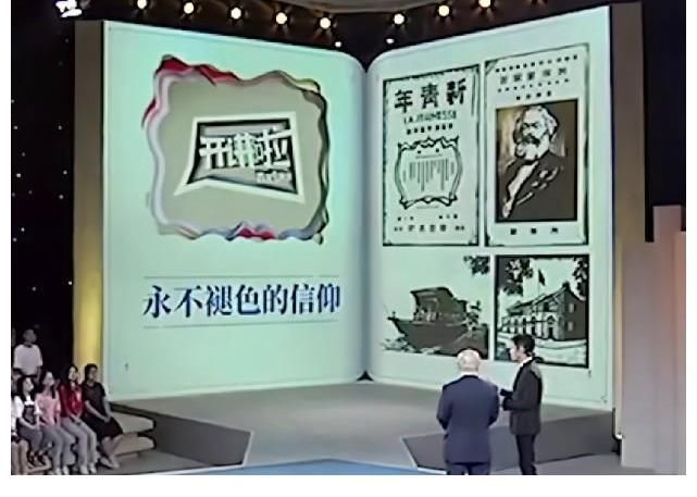 高考作文|撒贝宁押中高考作文题，作为老凡尔赛人，他又可以吹嘘好一阵子了