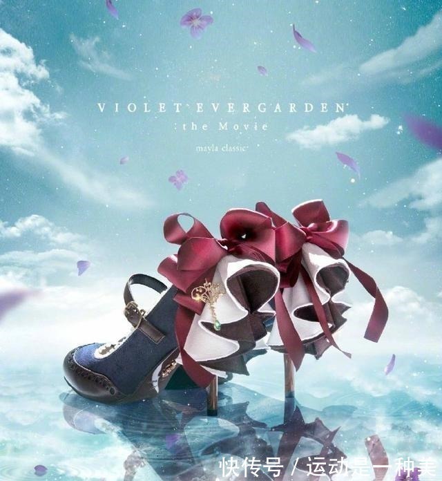 紫罗兰永恒花园|紫罗兰花园的高跟鞋人人夸,迪士尼公主联名鞋却招人骂,也太丑了!