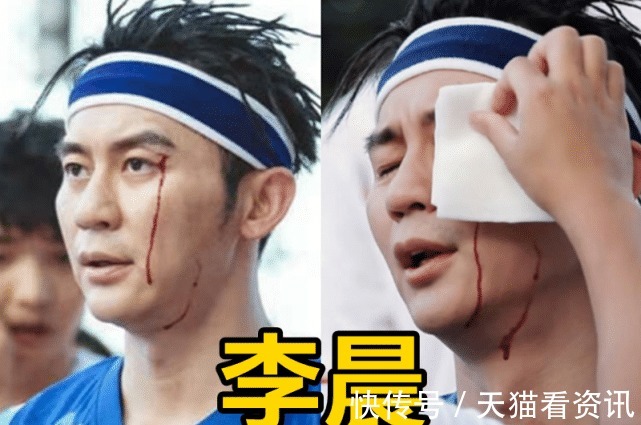 奔跑吧兄弟|录综艺有多危险baby手骨折，张艺兴晕倒，而他抢救无效死亡