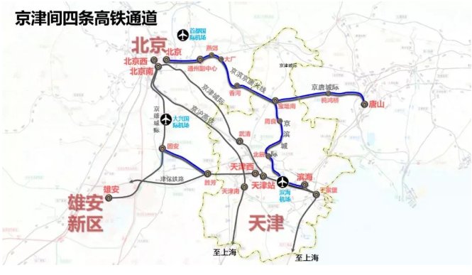 量价齐跌|海量库存,量价齐跌!天津这个拥有三条高铁的区域何时能翻身?