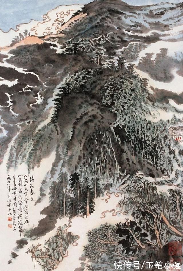 山水&使动者益动,静者益静。陆俨少山水作品欣赏