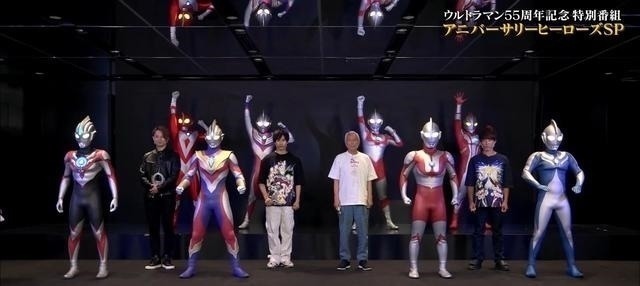 特利迦|奥特曼55周年现场高清皮套,迪迦和欧布助阵,初代的胸肌依旧发达